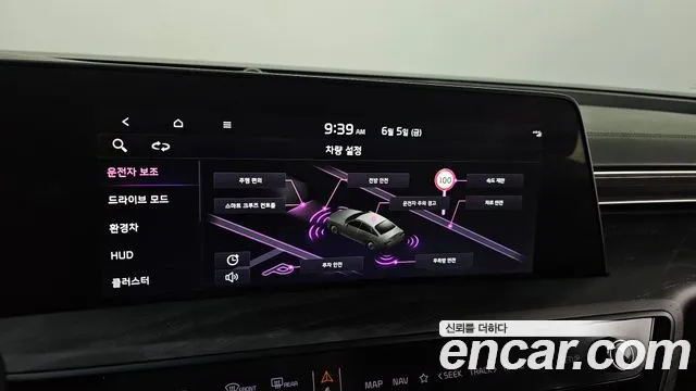 Kia K8 2021 thumb 12