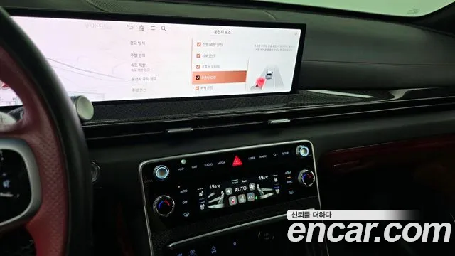 Genesis GV80 Coupe 2024 thumb 9