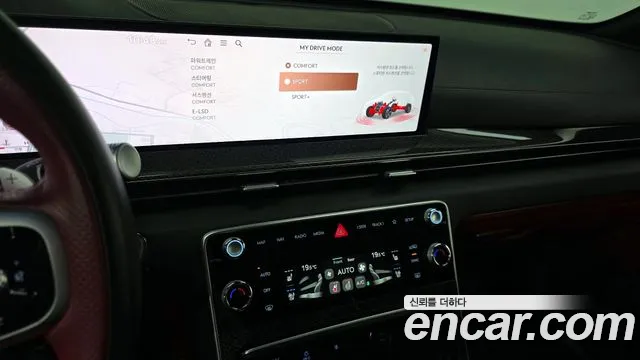 Genesis GV80 Coupe 2024 thumb 5