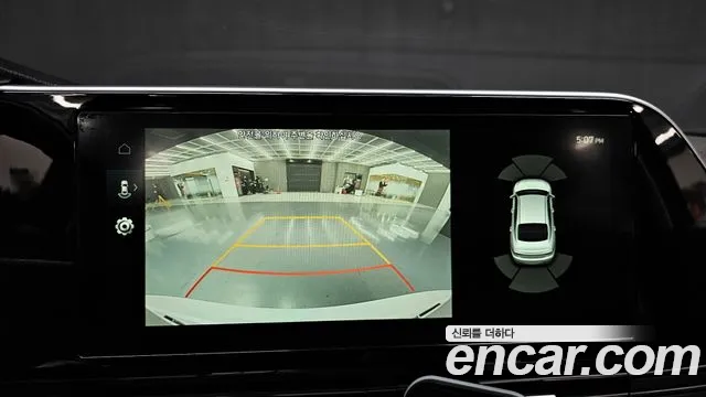 Hyundai Grandeur 2020 thumb 11