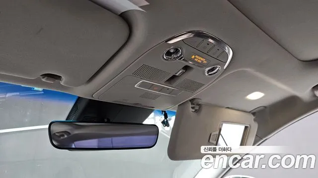 Hyundai Grandeur 2020 thumb 12