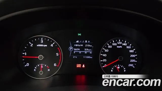 Kia Sportage 2017 thumb 3