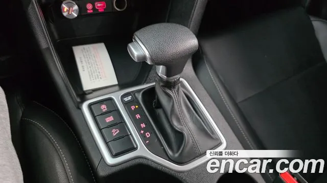 Kia Sportage 2017 thumb 9