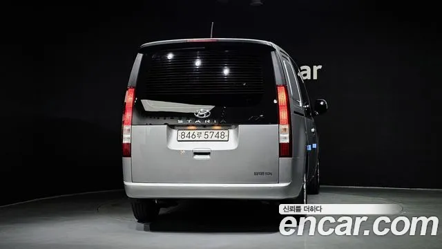 Hyundai Staria 2022 thumb 6