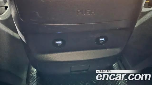 Hyundai Staria 2022 thumb 10