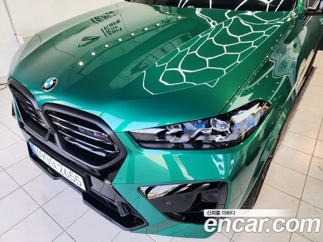 BMW X5M 2025 thumb 8