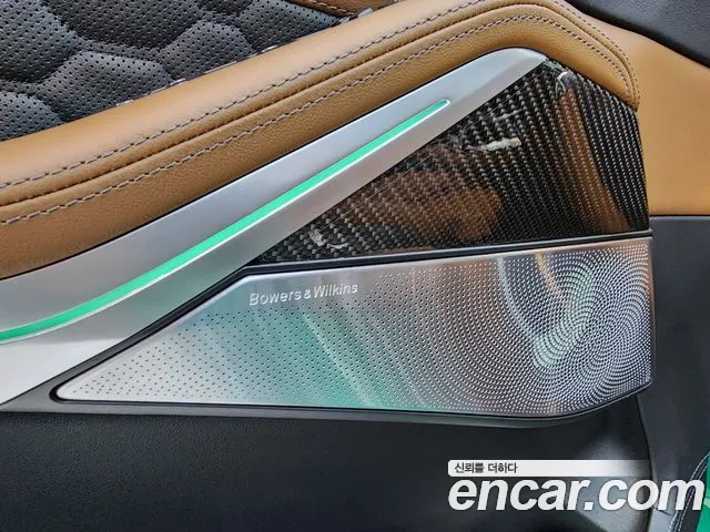 BMW X5M 2025 thumb 5