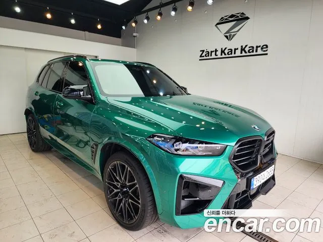 BMW X5M 2025 thumb 2