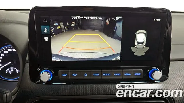 Hyundai Kona 2021 thumb 3