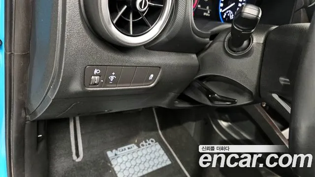 Hyundai Kona 2021 thumb 9