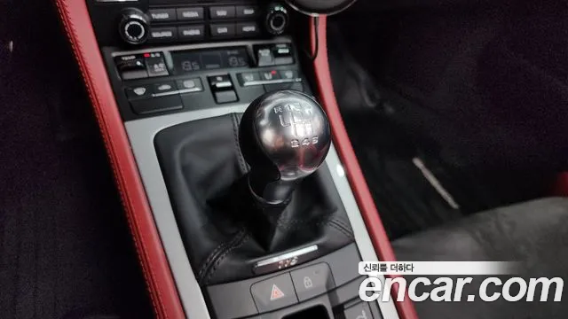 Porsche 718 Boxster 2020 thumb 11