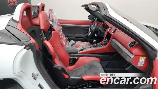 Porsche 718 Boxster 2020 thumb 12