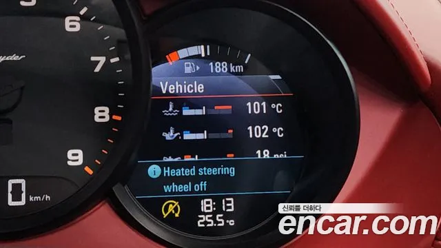 Porsche 718 Boxster 2020 thumb 10