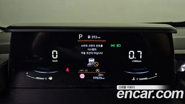 Hyundai Staria 2022 thumb 4