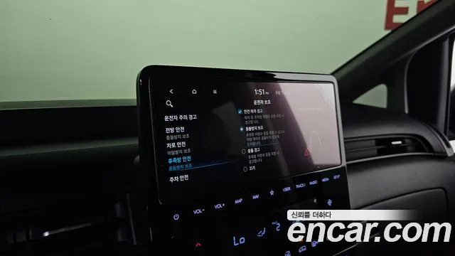 Hyundai Staria 2022 thumb 7