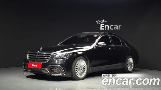 Mercedes-Benz S-Class 2015 thumb 9