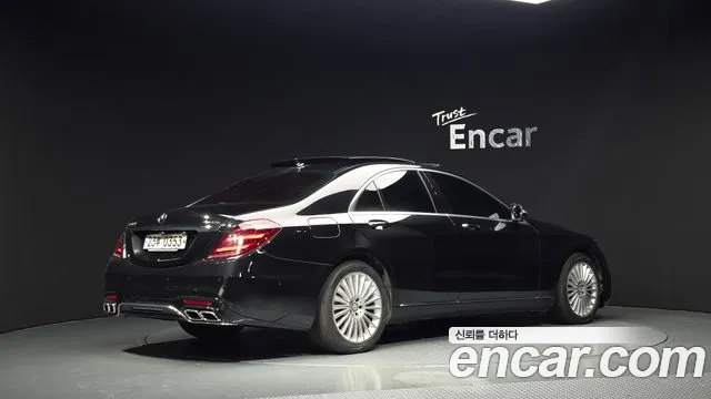 Mercedes-Benz S-Class 2015 thumb 2