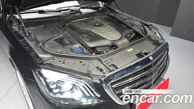 Mercedes-Benz S-Class 2015 thumb 5