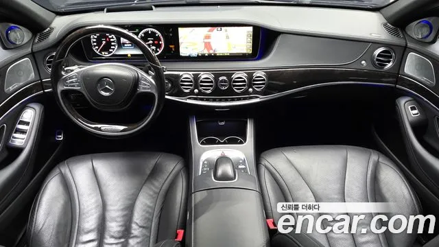 Mercedes-Benz S-Class 2015 thumb 3