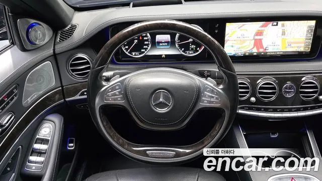 Mercedes-Benz S-Class 2015 thumb 7