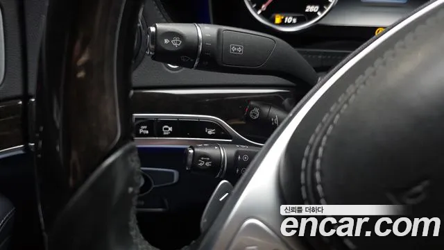 Mercedes-Benz S-Class 2015 thumb 11