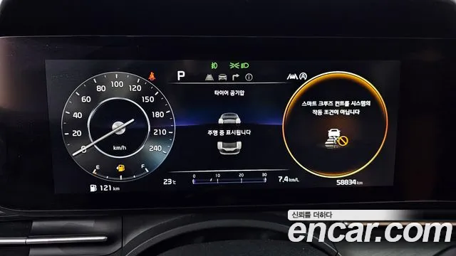 Kia Carnival 2021 thumb 8