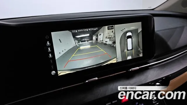 Kia Carnival 2021 thumb 2