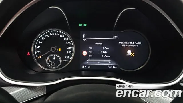Genesis G80 2023 thumb 3