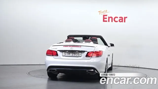 Mercedes-Benz E-Class 2014 thumb 11