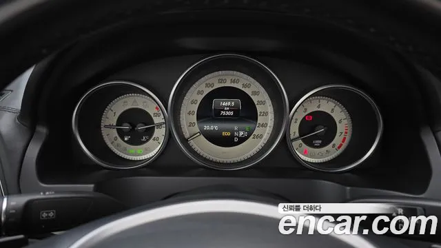 Mercedes-Benz E-Class 2014 thumb 6