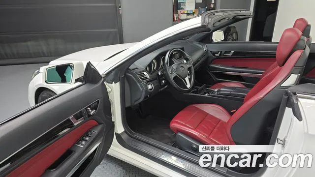 Mercedes-Benz E-Class 2014 thumb 9