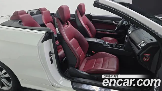 Mercedes-Benz E-Class 2014 thumb 12