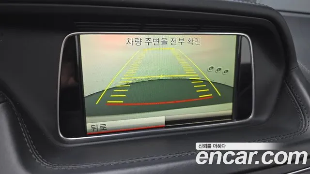 Mercedes-Benz E-Class 2014 thumb 3