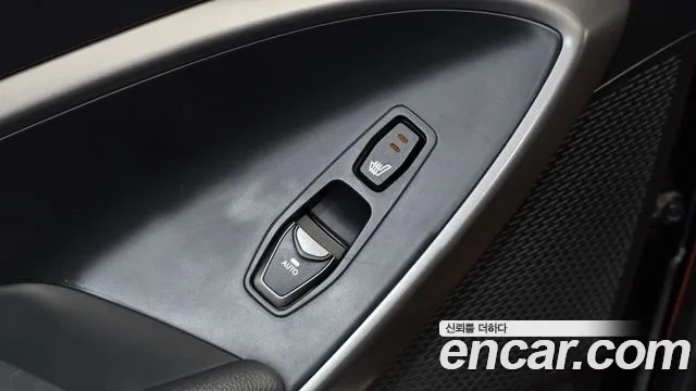 Hyundai Maxcruz 2013 thumb 9