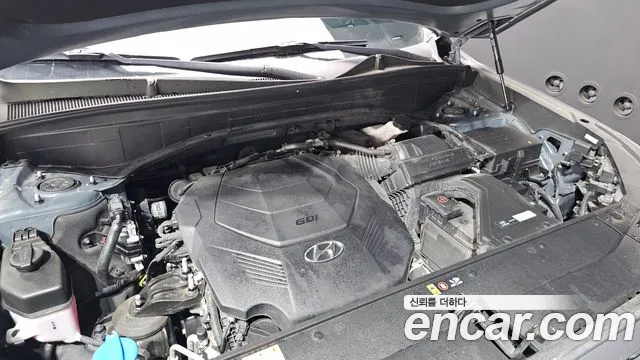 Hyundai Palisade 2020 thumb 10