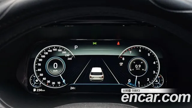 Hyundai Palisade 2020 thumb 9