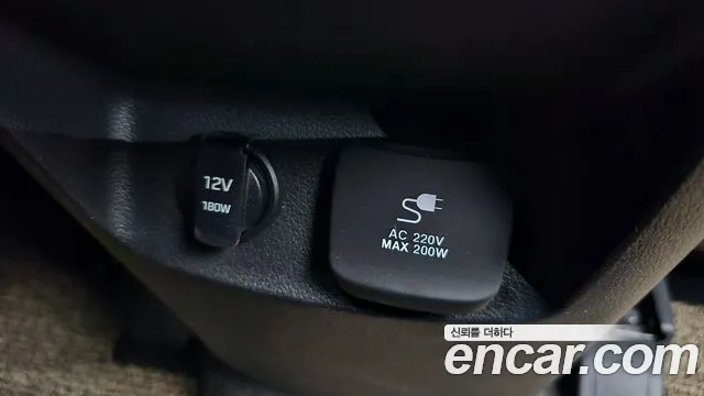 Hyundai Palisade 2020 thumb 12