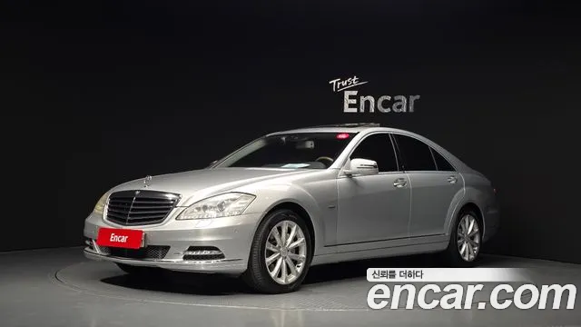 Mercedes-Benz S-Class 2012 thumb 3