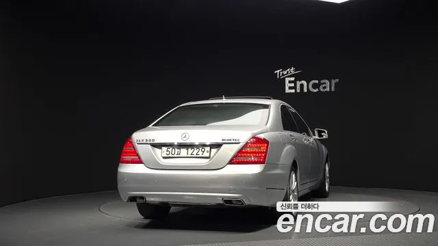 Mercedes-Benz S-Class 2012 thumb 6