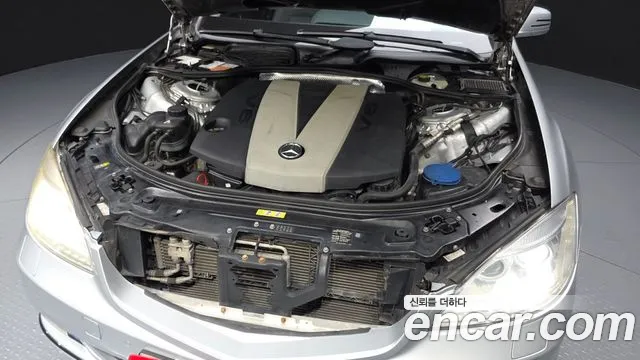 Mercedes-Benz S-Class 2012 thumb 10