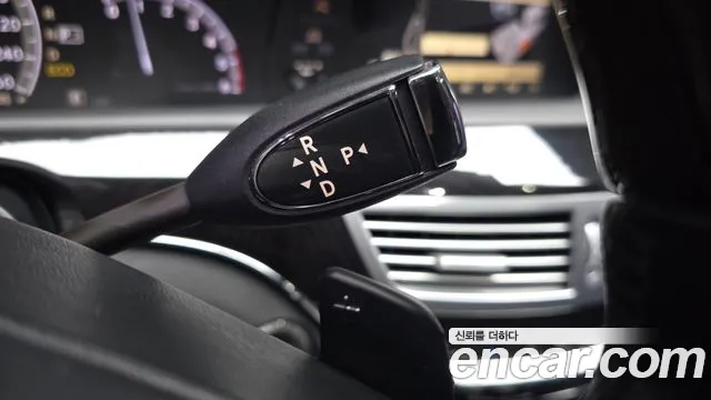 Mercedes-Benz S-Class 2012 thumb 2