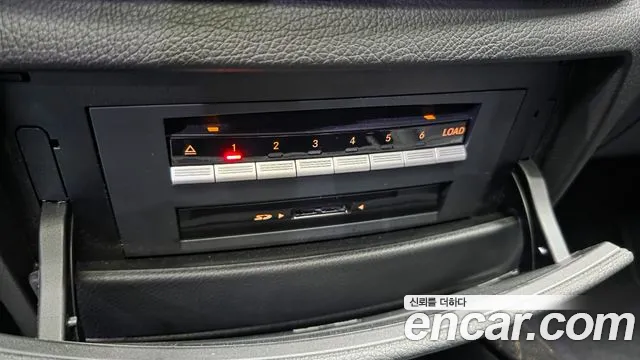 Mercedes-Benz S-Class 2012 thumb 11