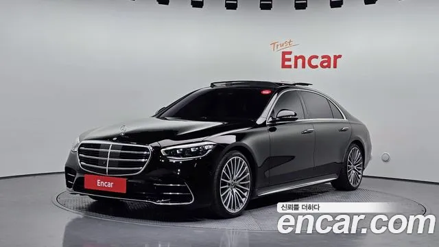 Mercedes-Benz S-Class 2023 thumb 3