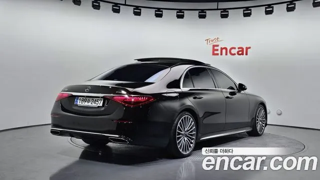 Mercedes-Benz S-Class 2023 thumb 2