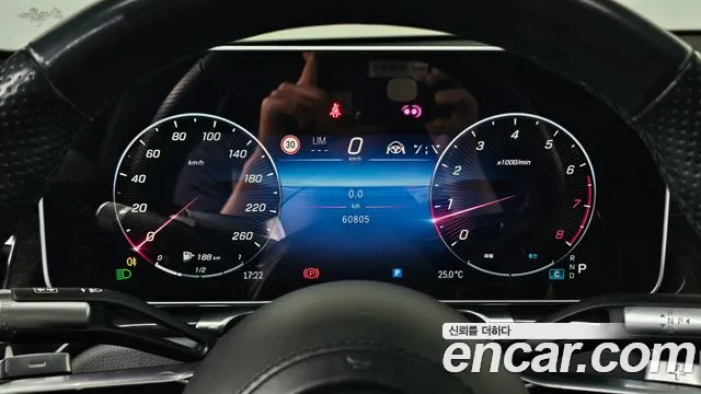 Mercedes-Benz S-Class 2023 thumb 11