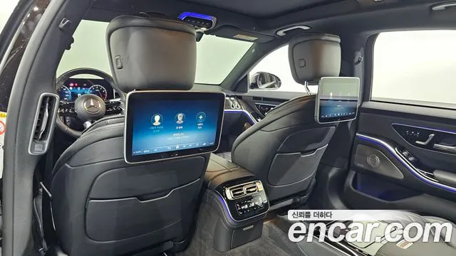 Mercedes-Benz S-Class 2023 thumb 12