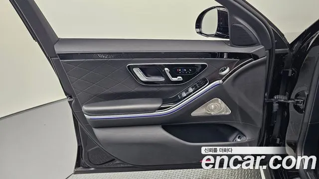 Mercedes-Benz S-Class 2023 thumb 7