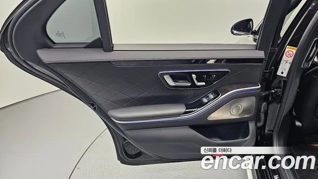 Mercedes-Benz S-Class 2023 thumb 4