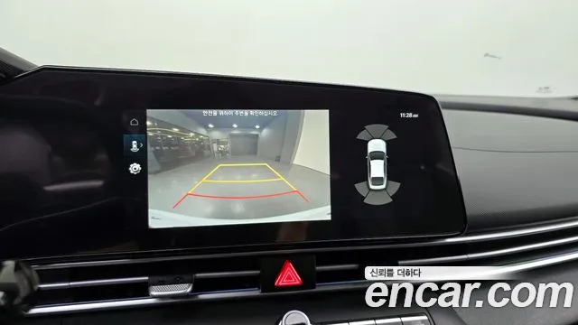 Hyundai Elantra 2022 thumb 9