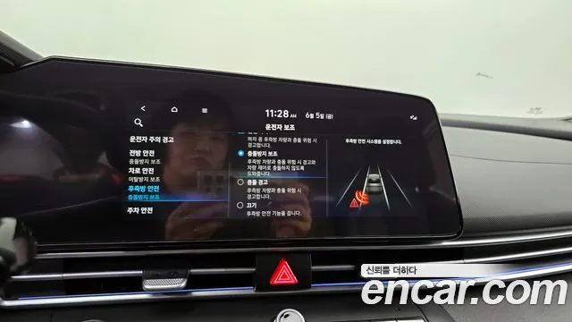 Hyundai Elantra 2022 thumb 3